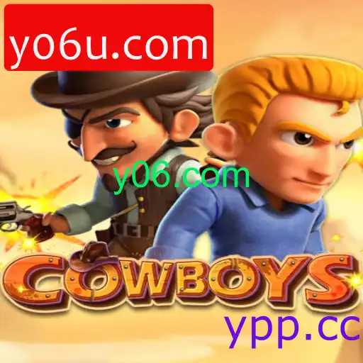 COWBOYS