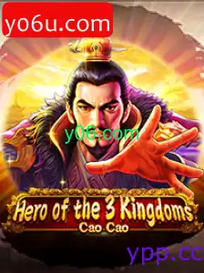 Heroofthe3KingdomsCaoCao